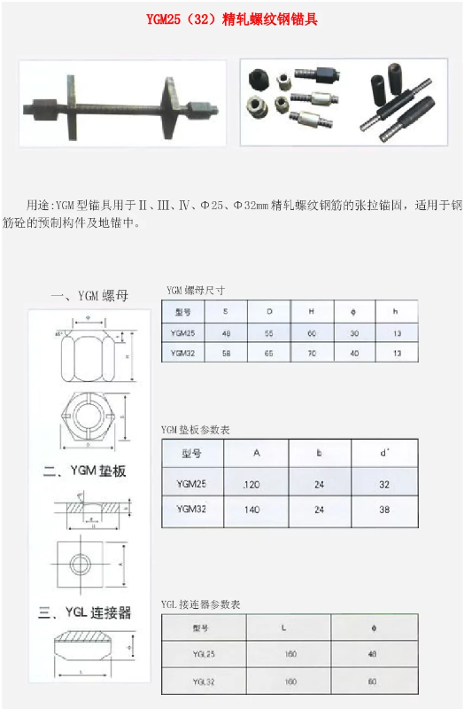 fe04b983-ae84-4a98-9a27-80ca88bea308.png