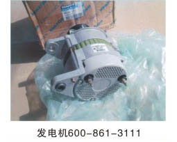 發(fā)電機(jī)600-861-3111