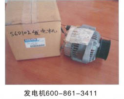 發(fā)電機(jī)600-861-3411